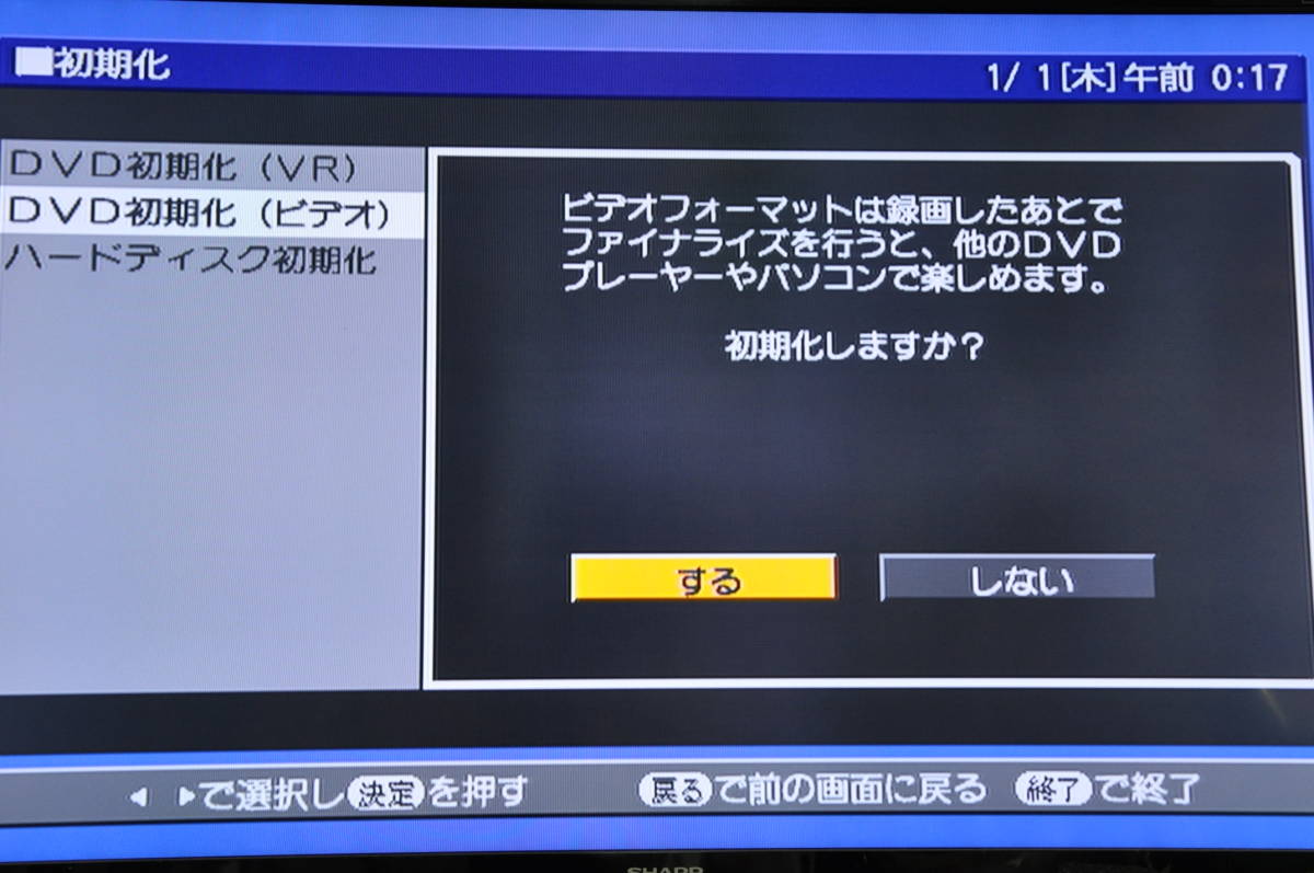 角川 SBRサイン 【出会いの記憶 長門】1枚 (角川スニーカー文庫