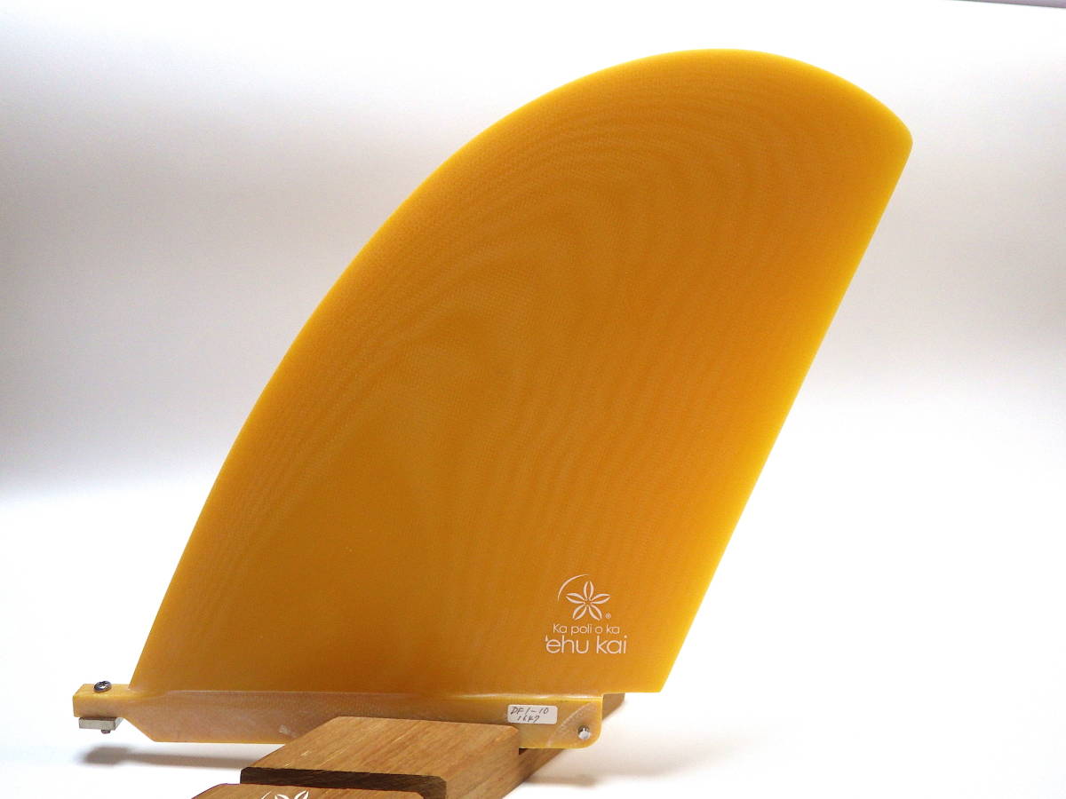 DF1(D Style Fin 1)◎Sand Finish◎ファイバーグラス・センターフィン10inch[F-1647]