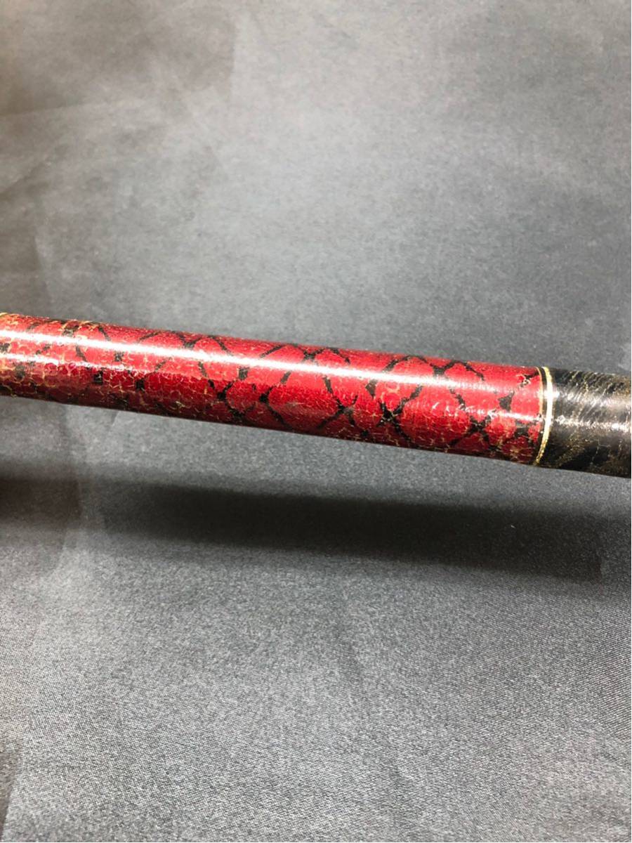 飛竜 ダイワ 1.5号 釣竿 - Yahoo!オークション Daiwa 0 チヌ・グレ竿