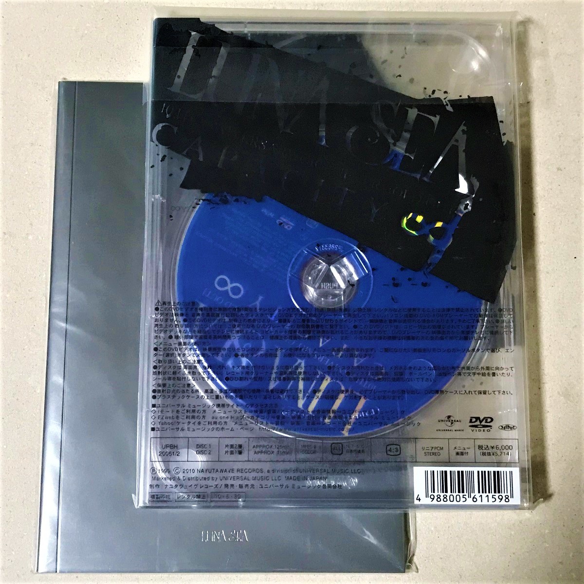 ANNIVERSARY LUNA 10TH SOLD SEA GIG 10th - ⁄ NEVER GIG[NEVER Best