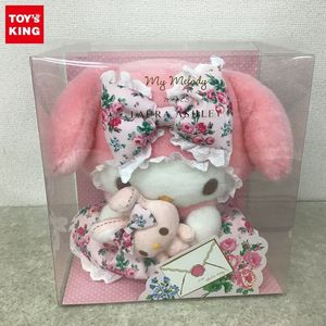 マイメロディ ぬいぐるみのYahoo!オークション(旧ヤフオク!)の相場 