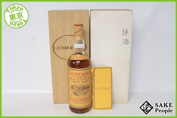 ◇注目! グレンモーレンジ 10年 シングルハイランド 750ml 43%スコッチ