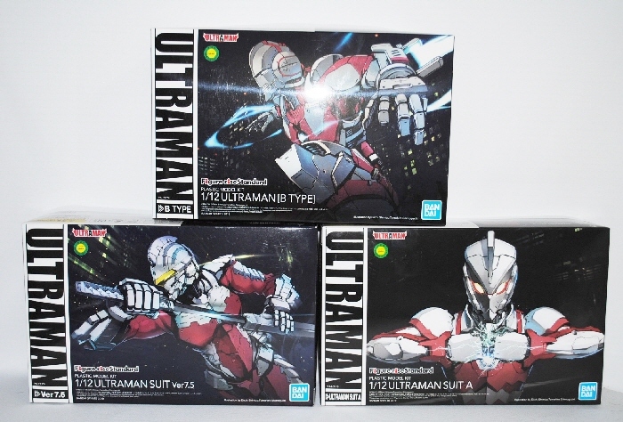 ☆フィギュアライズ ULTRAMAN ウルトラマン・セブン・エース ３体セット おまけ付☆