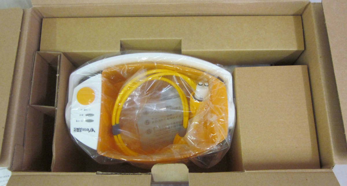 未使用長期保管品　高陽社　頭皮洗浄機　スカットパンチャー　ＫＴ０２８