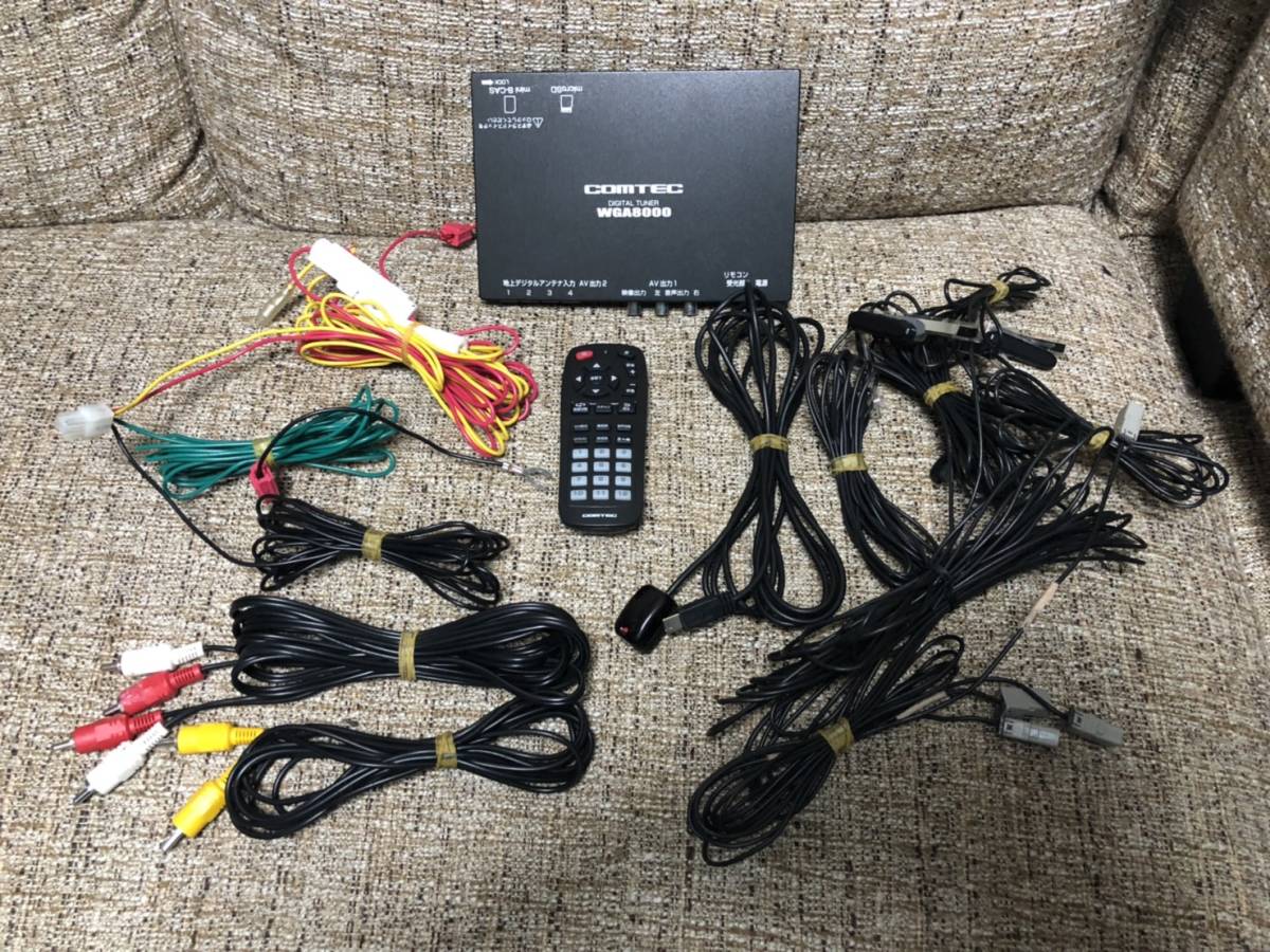 コムテック WGA8000 地デジチューナー COMTEC | COMTEC(コムテック