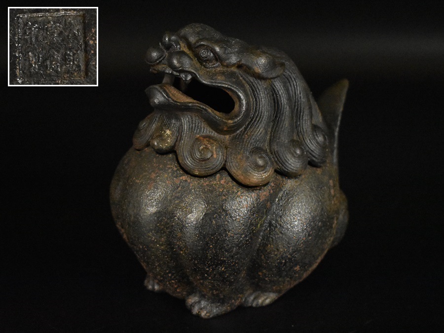  時代 鉄地香炉 鉄製 獅子 香炉 大明宣徳年製 香道具 古美術品(鉄製)｜売買されたオークション情報、yahooの商品情報をアーカイブ公開 - オークファン その他