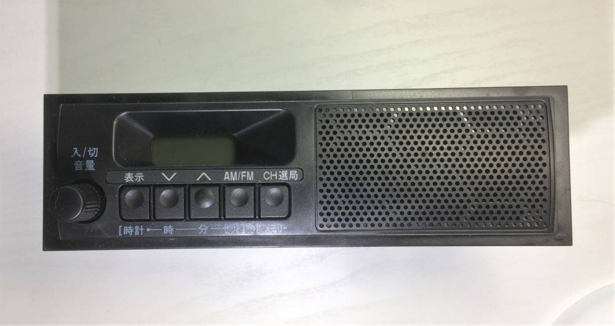 スズキ　エブリィ　DA17V　新車外し　純正ラジオ　レシーバー_1