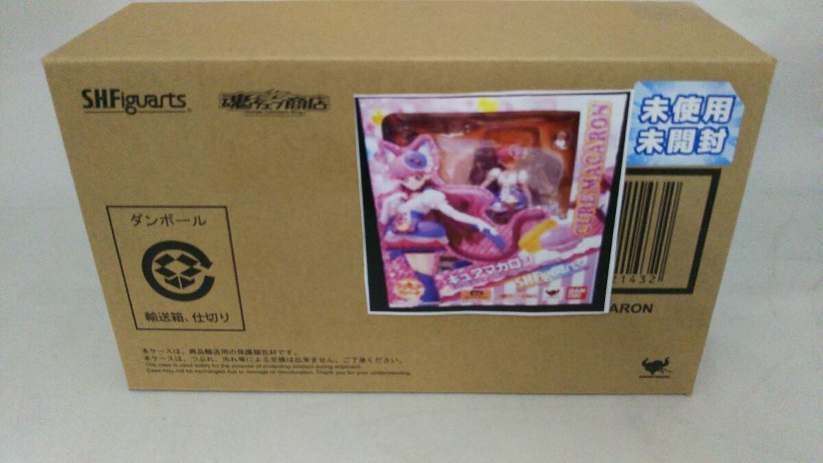 S.H.Figuarts　キュアマカロン[240025031935]