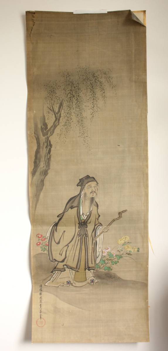 【の】◆即決◆【真作】鶴澤探鯨(狩野探鯨)人物2 古文書 水墨画 日本画 江戸絵画　まくり 着彩 絹本/ 絵画 掛軸 美術品 中国美術 古玩 書画