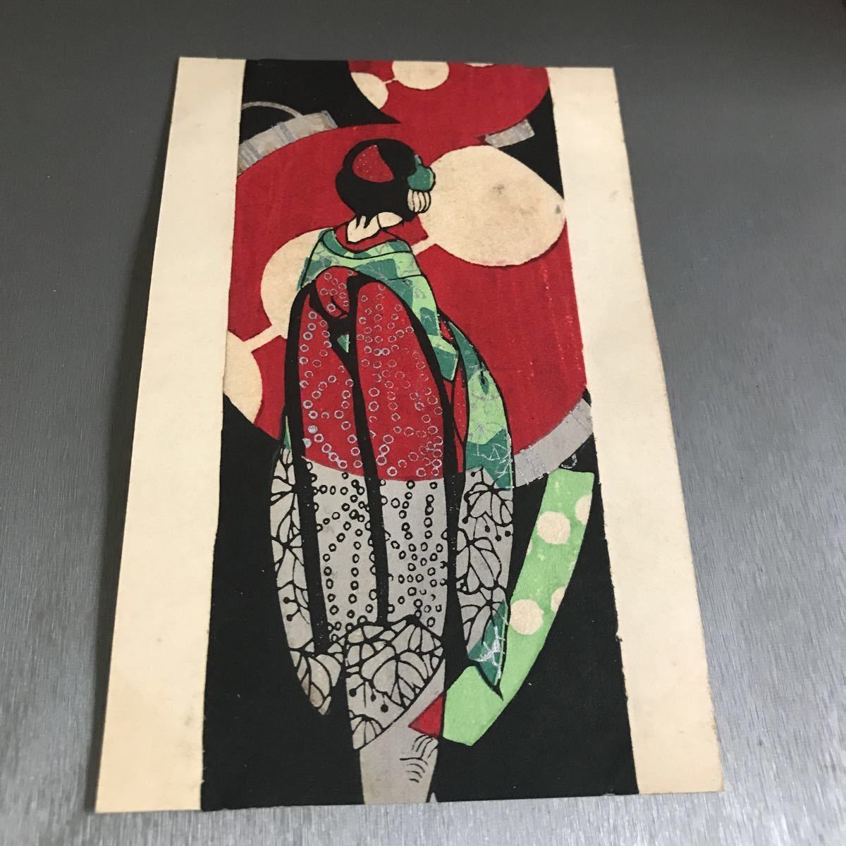 絵葉書 ■木版■美人 _1