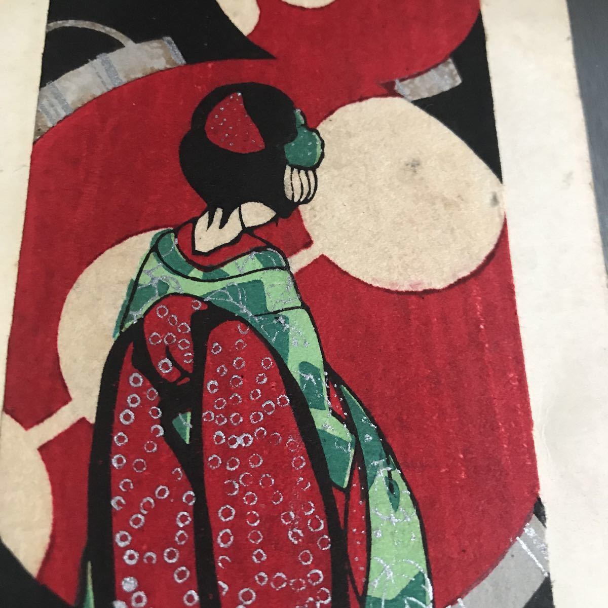 絵葉書 ■木版■美人 _3