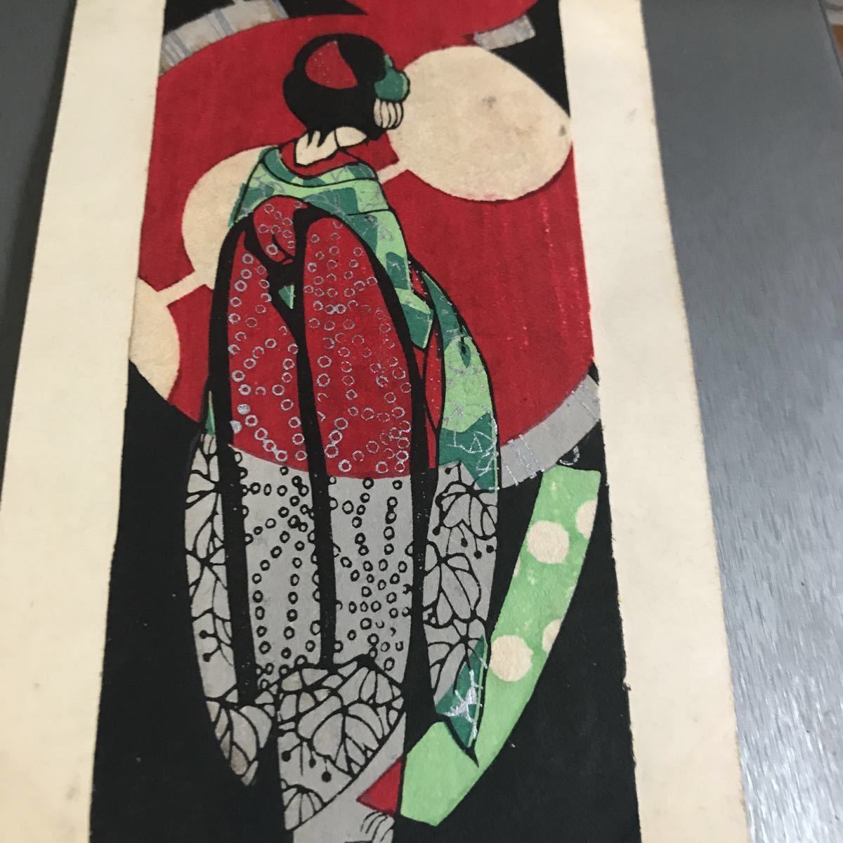 絵葉書 ■木版■美人 _4