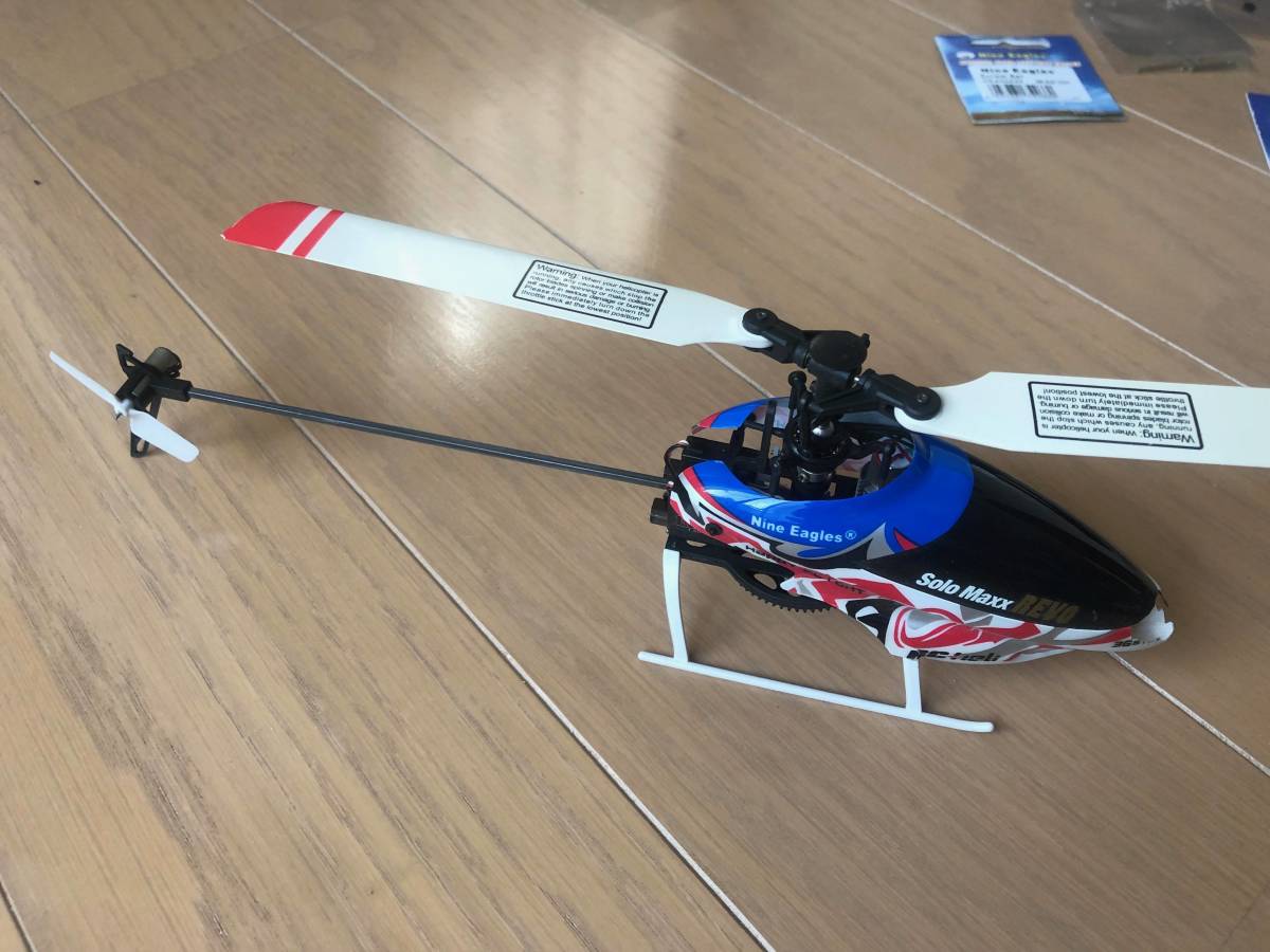 Nine Revolution Eagles SOLO MAXX Maxx Solo - 3Dヘリコプタ Hitec