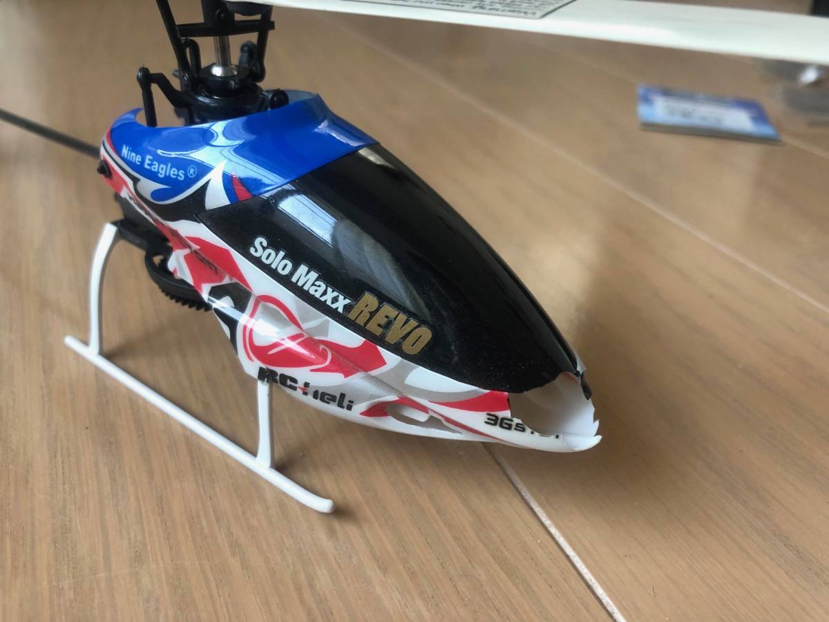 Nine Revolution Eagles SOLO MAXX Maxx Solo - 3Dヘリコプタ Hitec