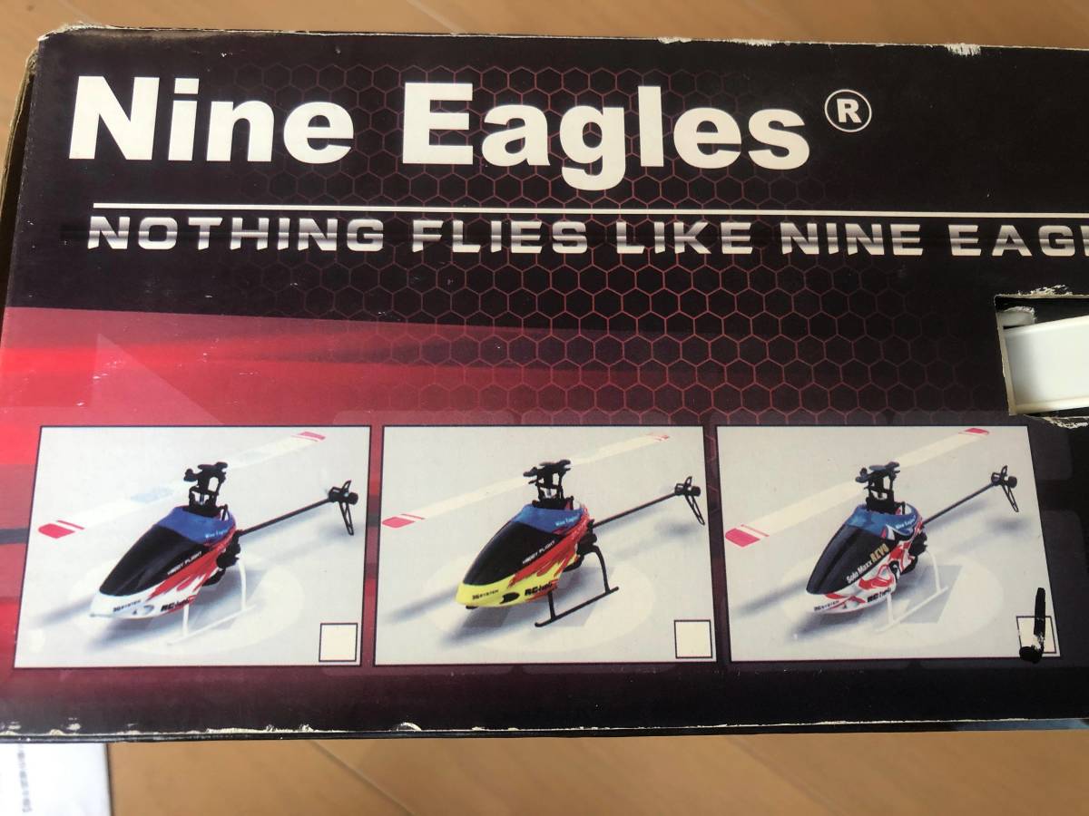 Nine Eagles Solo Maxx Revolution 3Dヘリコプタ Nine Revolution Eagles SOLO MAXX Maxx Solo - 3Dヘリコプタ Hitec