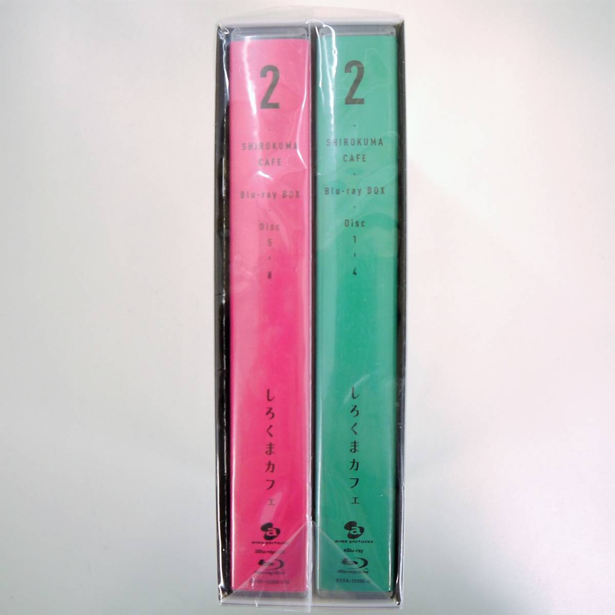 ブルーレイ しろくまカフェ Blu-ray BOX 2(Blu-ray Disc)