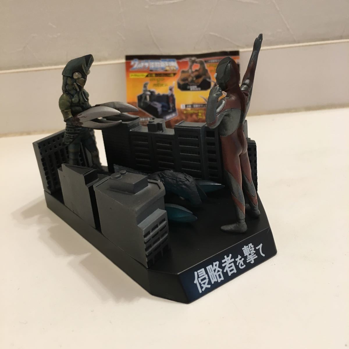 ウルトラ怪獣戯画 ギガ ウルトラマンvsバルタン星人 侵略者を撃て ウルトラマン 売買されたオークション情報 Yahooの商品情報をアーカイブ公開 オークファン Aucfan Com