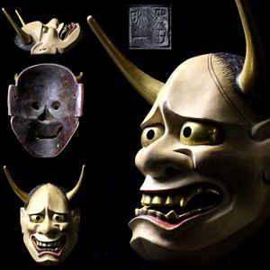 木彫 能面のYahoo!オークション(旧ヤフオク!)の相場・価格を見る