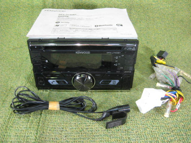 ケンウッド KENWOOD DPX-U740BT - dpx－u740btの通販 CD⁄MP3⁄USB