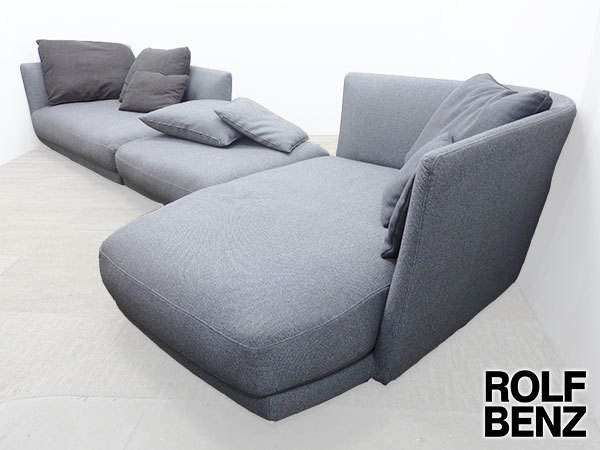 N1216【展示美品】 ロルフベンツ/ROLF BENZ カウチソファ「TONDO/トンド」/最高級/モダンデザイン/IDC大塚/ドイツ製/200万