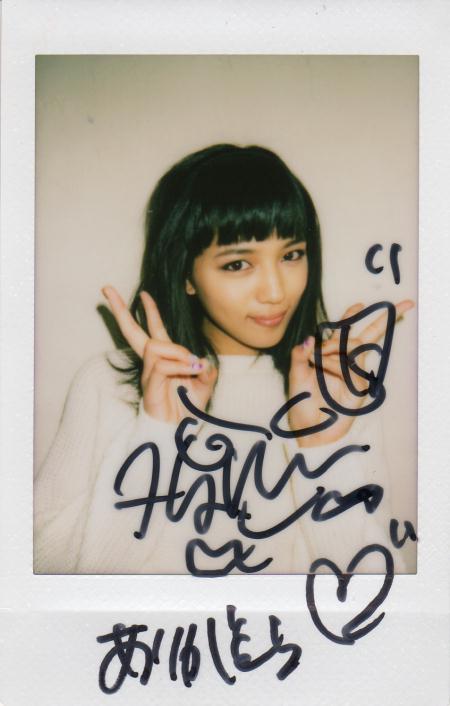 川口春奈 直筆サイン入りチェキ 当選品 川口春奈 Yahoo!オークション