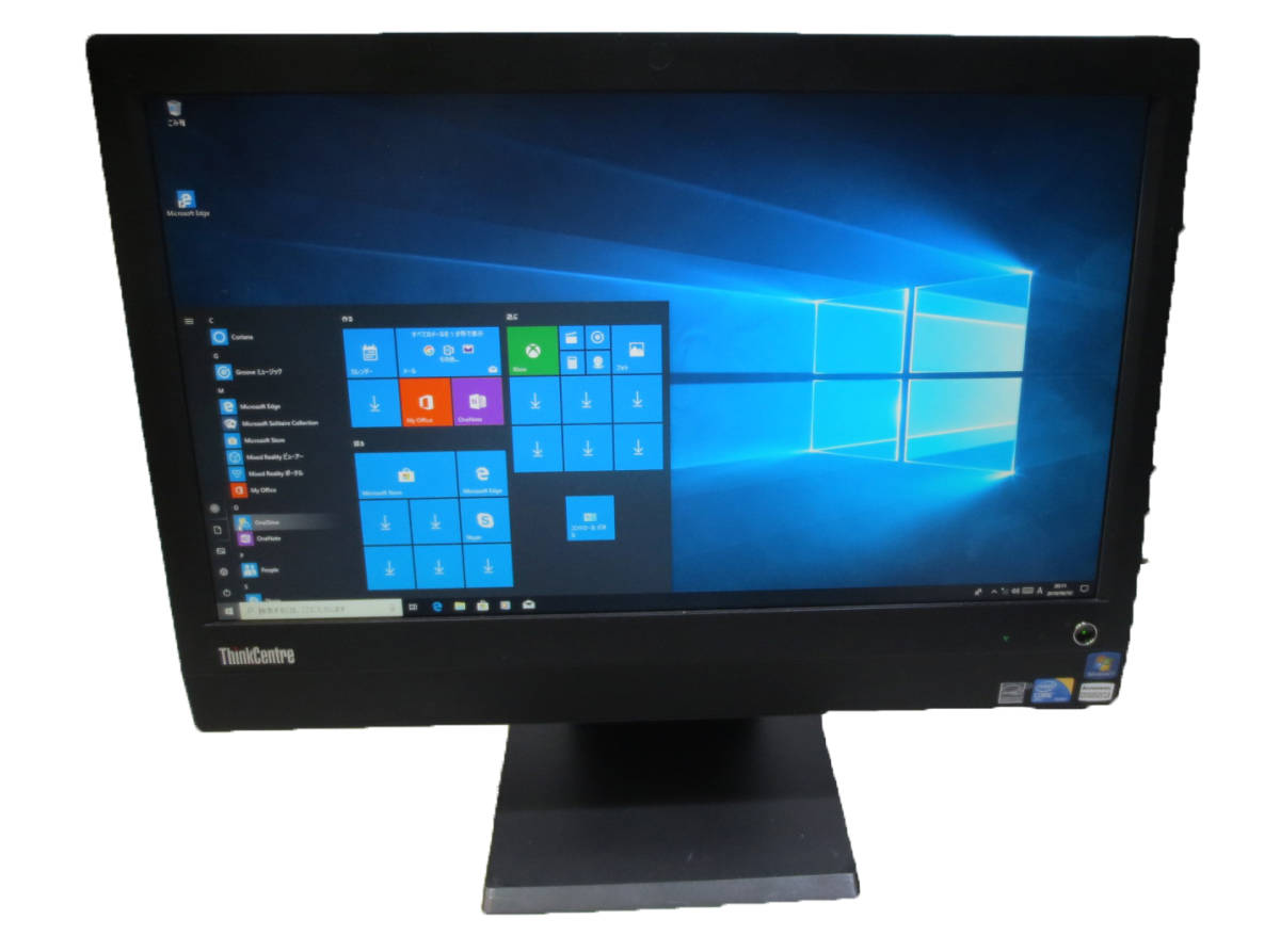 Lenovo ThinkCentre com: M90z en Core todo - Escritorio uno, i5 Lenovo ThinkCentre com: M90z en Core todo - Escritorio uno, i5