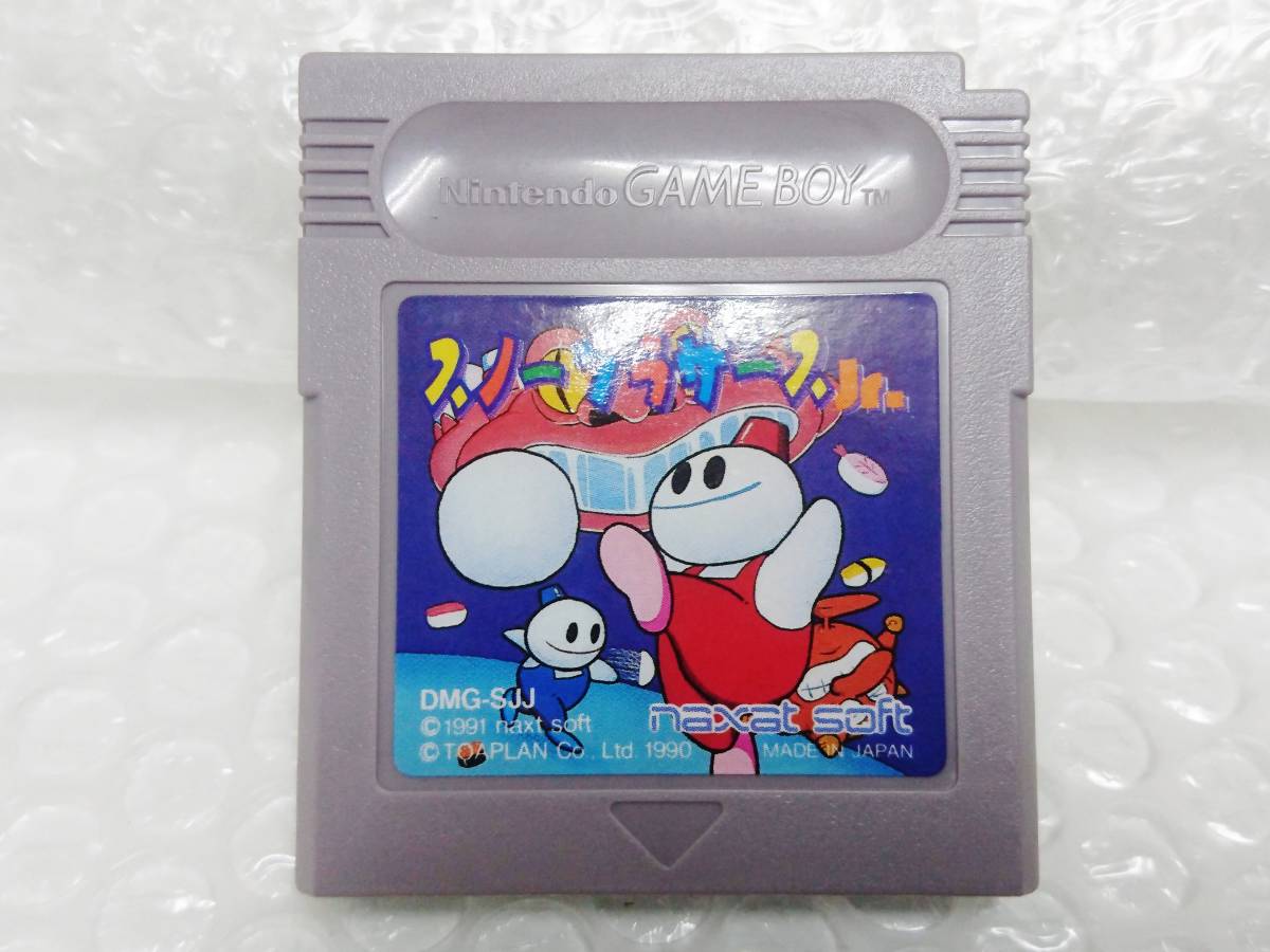 ゲームボーイ スノーブラザーズ ジュニア ソフトのみ 動作可能