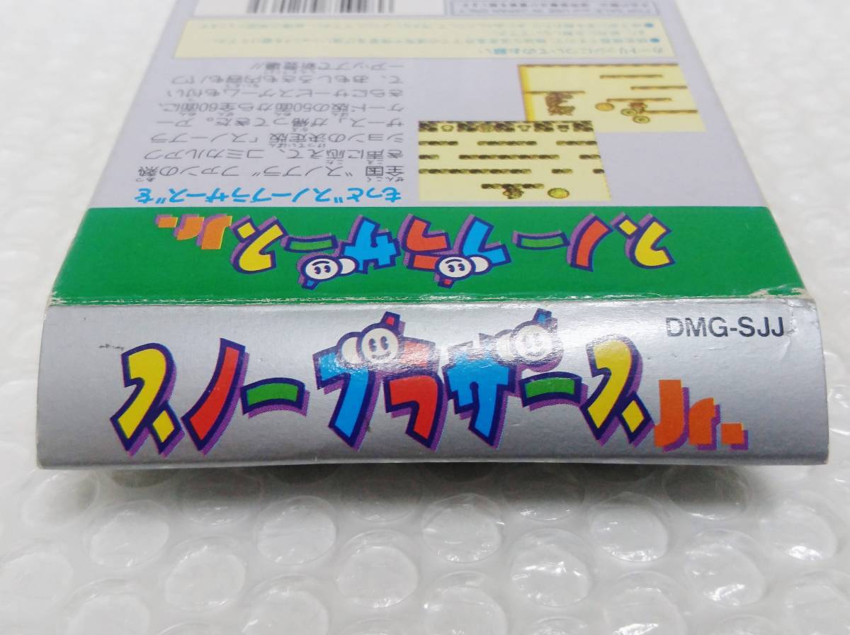 ゲームボーイ スノーブラザーズ ジュニア ソフトのみ 動作可能