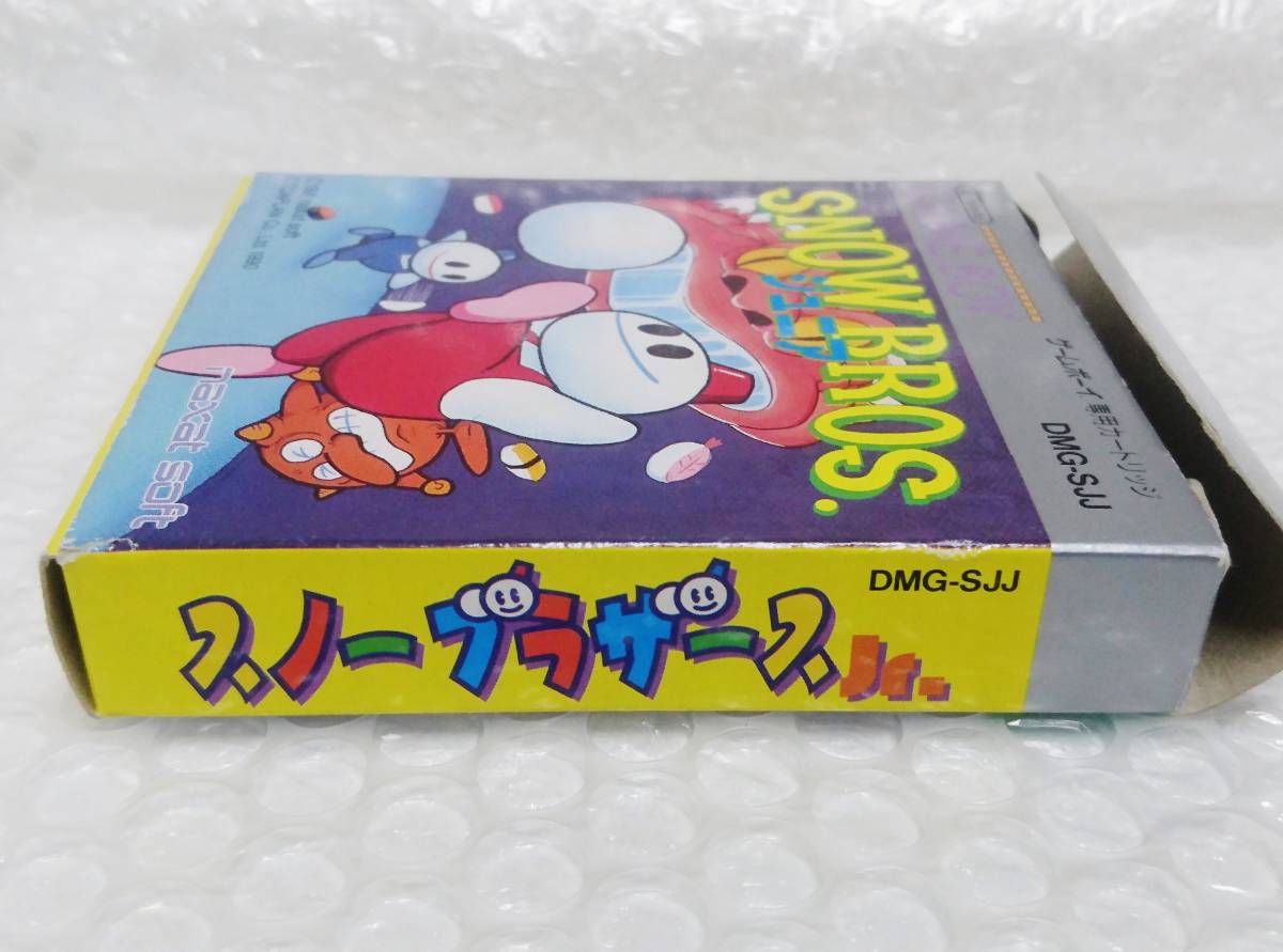 ゲームボーイ スノーブラザーズ ジュニア ソフトのみ 動作可能