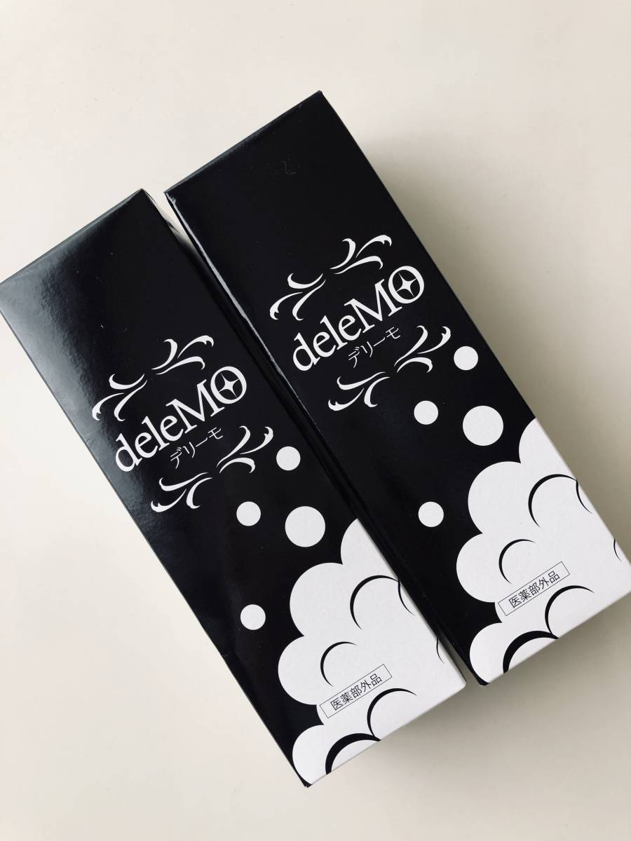 送料無料♪【2本セット】未開封deleMO/デリーモ*除毛スプレー/日本製
