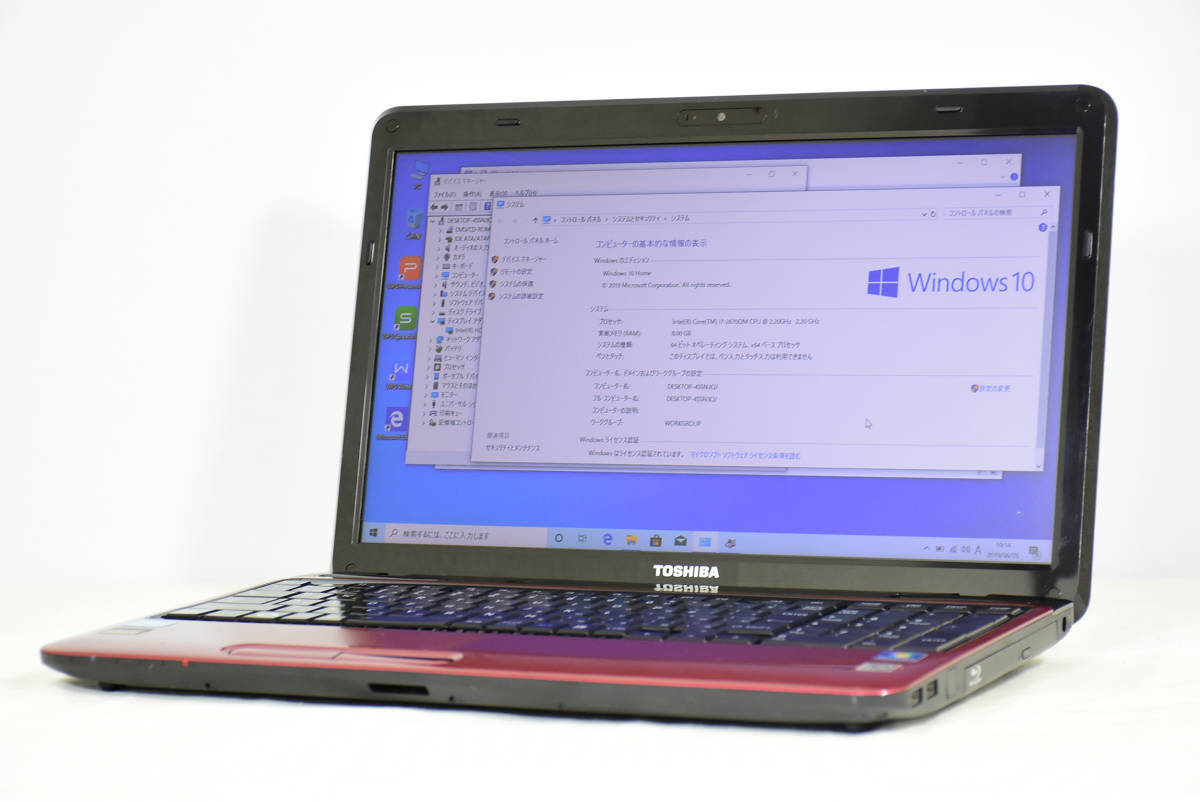 取引中です】lenovo Thinkpad SSD i5 Bluetooth Wi-Fi マルチ テンキー