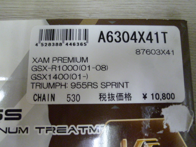 M　新品　X.A.Mスプロケット　A6304X41T カシマコート処理済み　 GSX-R1000/GSX1400/トライアンフ955RS SPRINT　 他　6J6