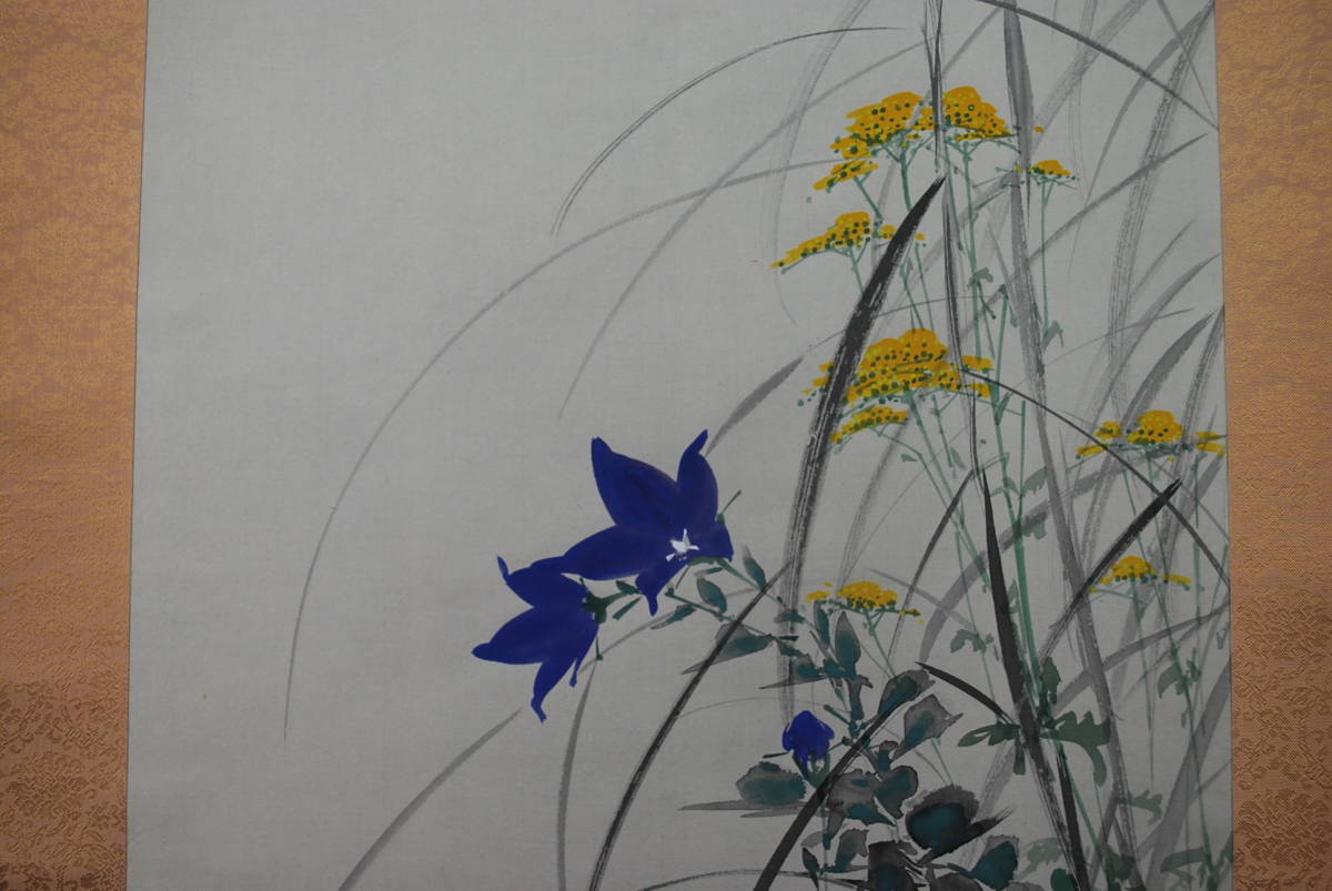 真作⁄井手岳水⁄四君子図⁄花鳥図⁄花図⁄掛軸☆宝船☆AH-767 公式 - 掛軸