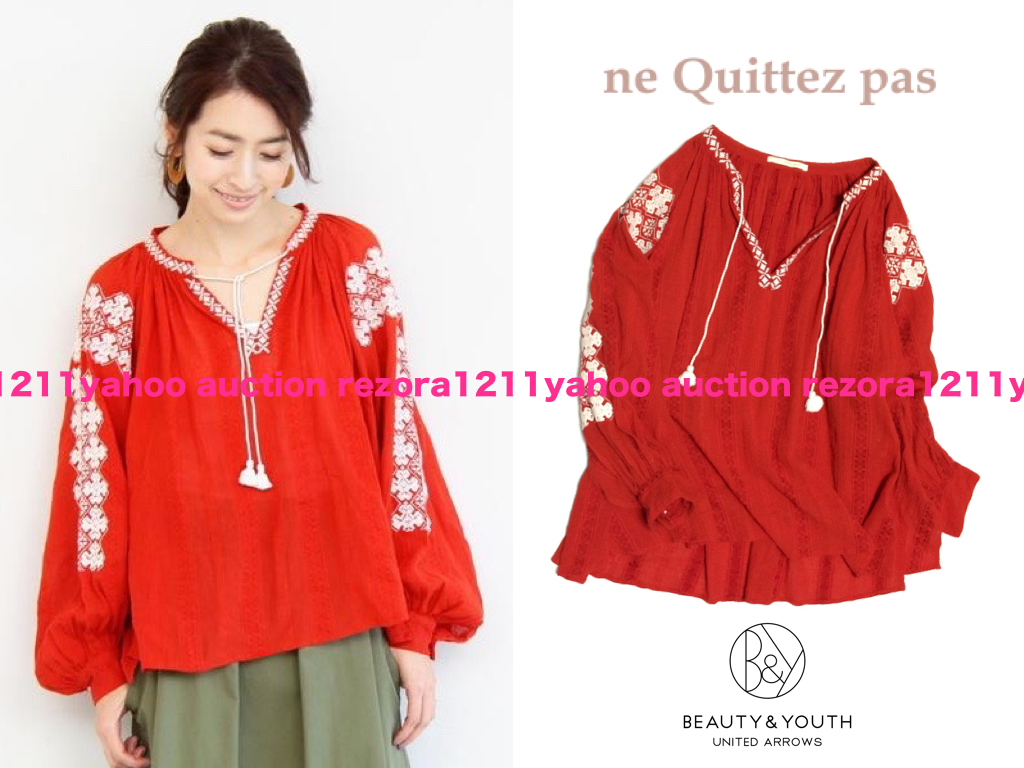 美品 BEAUTY&YOUTH ユナイテッドアローズ 別注 ne Quittez pas 
