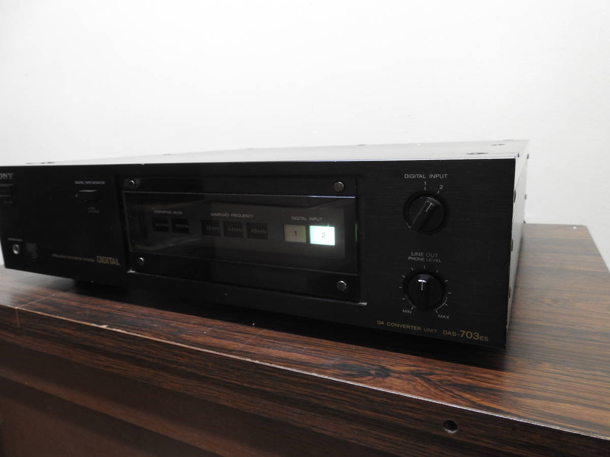SONY DAS-703ES D⁄Aコンバーター ソニー - 業界最安値挑戦 動作品 