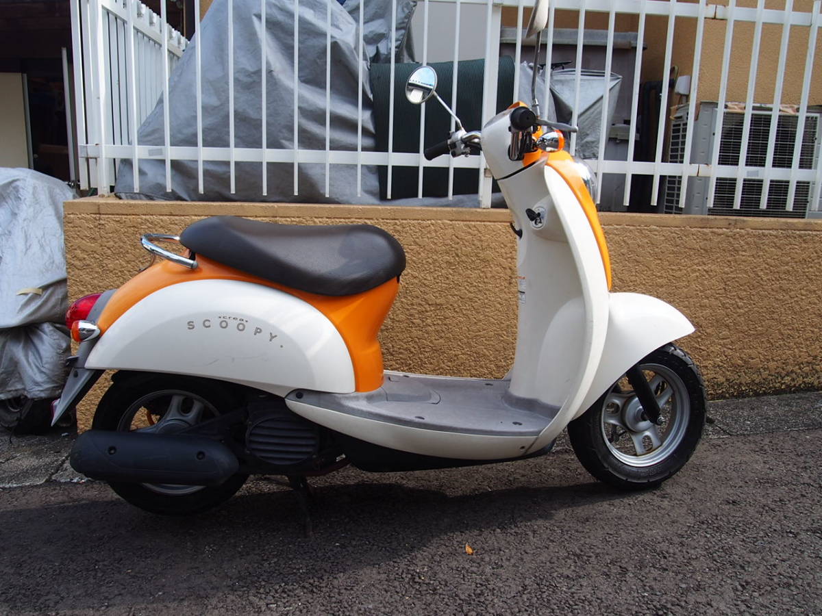 AF55 ホンダ クレアスクーピー 実働車 元女性オーナー 相模原市緑区発 