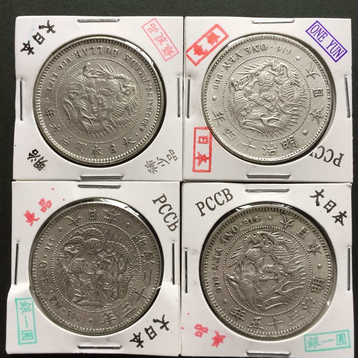 r246298217.5