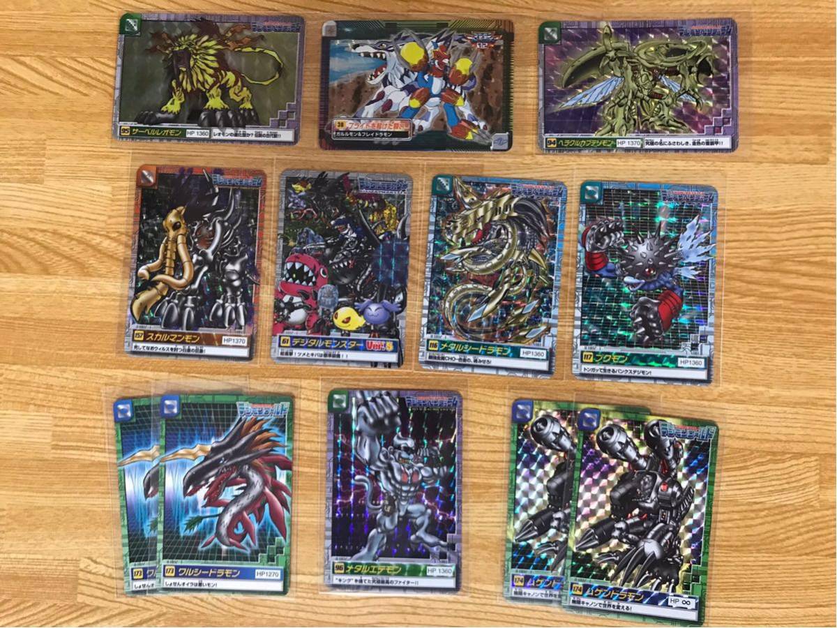 希少　デジモンカードダス　デジモンペンデュラム　レア　まとめ売り デジモンファン必見】デジモンカード デジモンペンデュラム デジタル