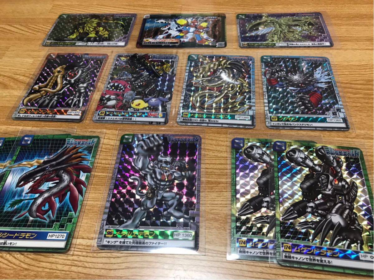 デジモンファン必見デジモンカード デジモンペンデュラム デジタル