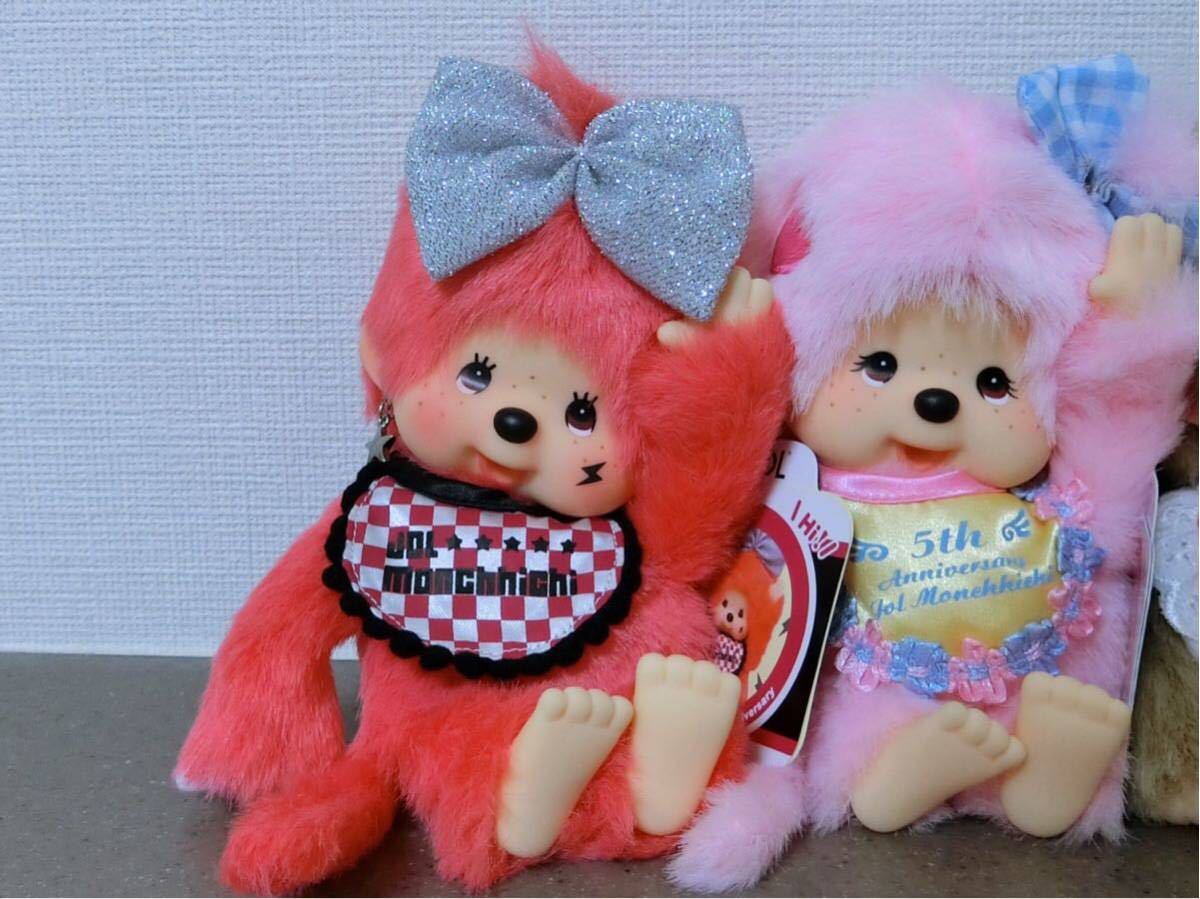 キャラクターグッズ モンチッチ JOLコラボ 5周年記念 ぬいぐるみ ピンク