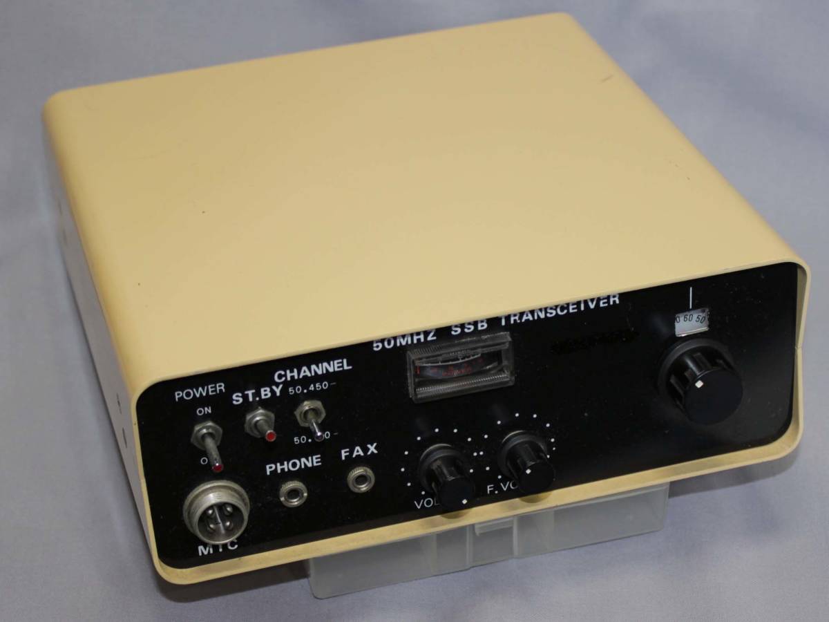 50MHz 自作 SSBトランシーバー ジャンク - トランシーバー Yahoo