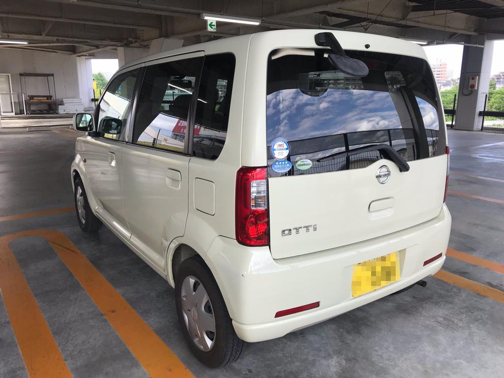 日産 オッティ | ヤマダウェブコム オッティの価格・新型情報 