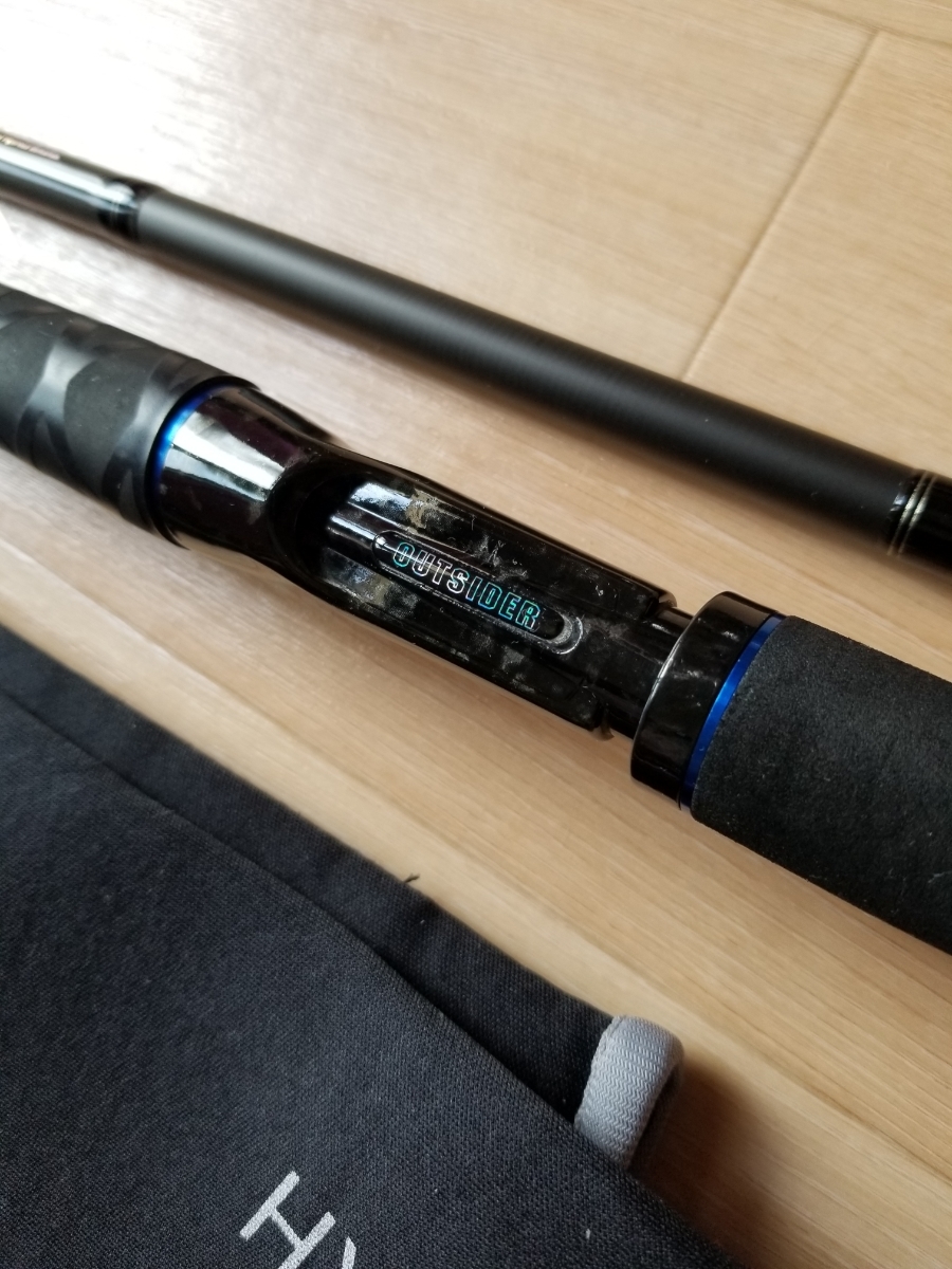 ファンタジスタアウトサイダー 711XXH アブガルシア ファンタジスタ