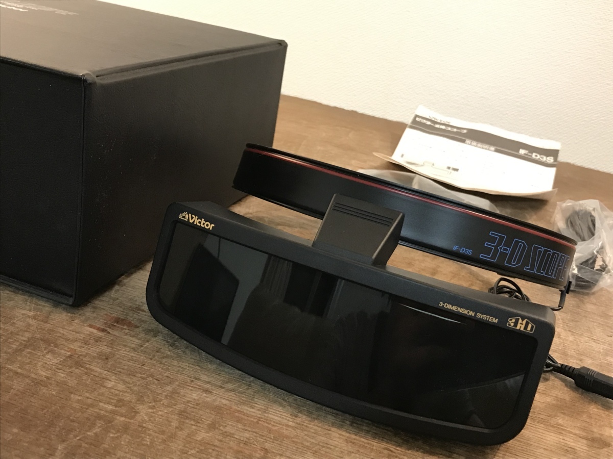  3D 3-D SCOPE IF-D3S ビクター VICTOR メガネ 眼鏡 立体スコープ VHDシステム レトロ アンティーク 動作未確認/O3-32(その他)｜売買されたオークション情報、yahooの商品情報をアーカイブ公開 - オーク その他