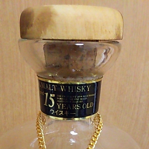 メルシャン 軽井沢貯蔵15年 100%MALT WHISKY ウイスキー空き瓶 大阪