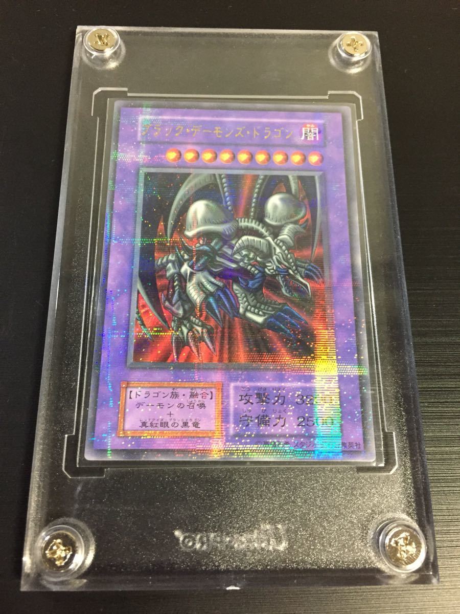 遊戯王 初期 ブラック・デーモンズ・ドラゴン パラレル スタジオダイス ◇即決◇ ブラック・デーモンズ・ドラゴン vol.5 パラレルレア