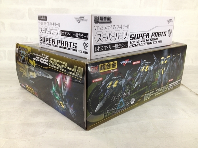 VF-25S DX超合金 アーマードメサイアバルキリー オズマ フィギュア #0117微編集済 （ジャンク扱い）DX超合金 VF-25S メサイアバルキリー(オズマ・リー機) リニューアルVer. 「マクロスF」 フィギュア　バンダイ