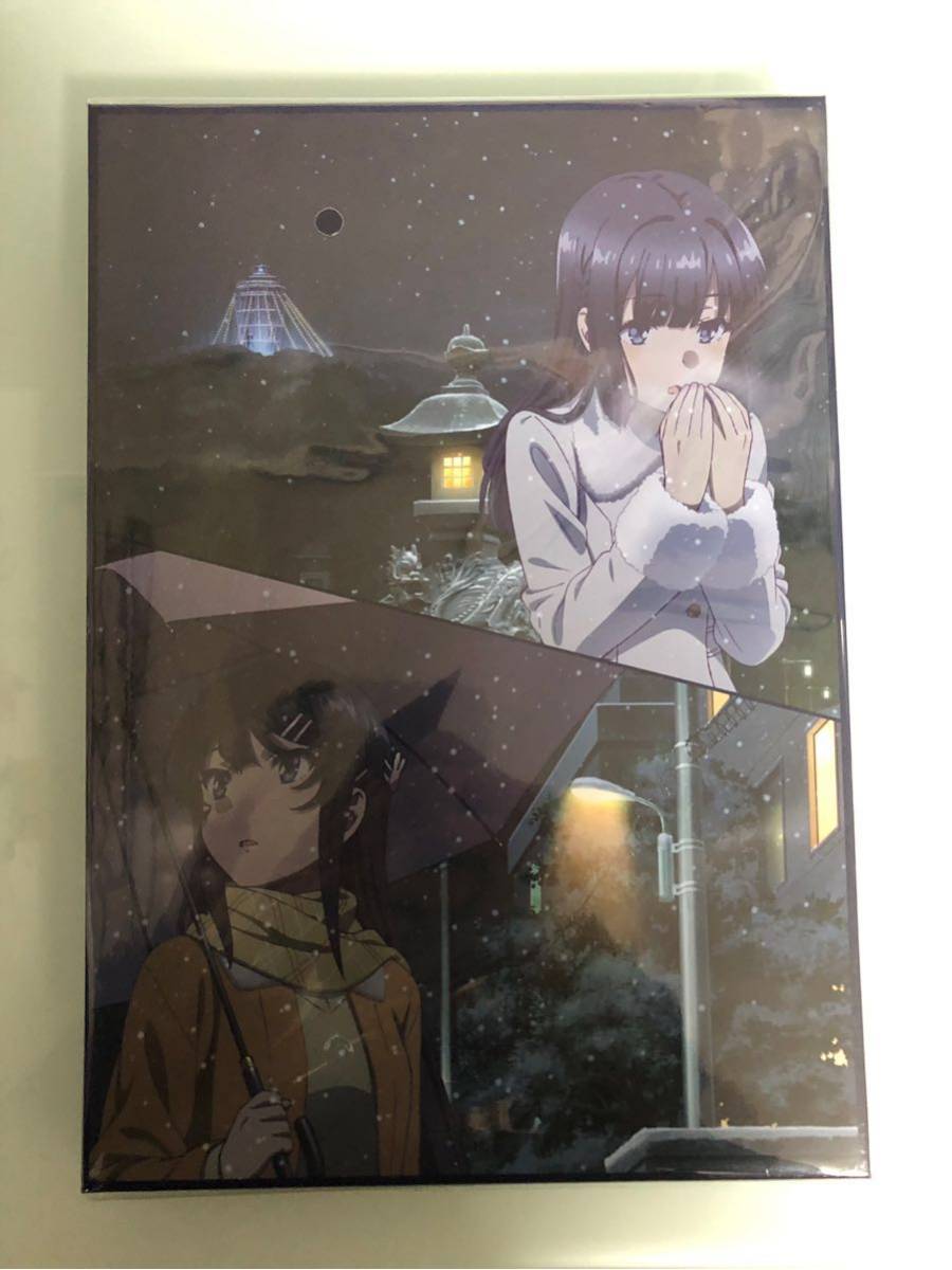 青春ブタ野郎はゆめみる少女の夢を見ない 劇場版 青ブタ | 豪華版