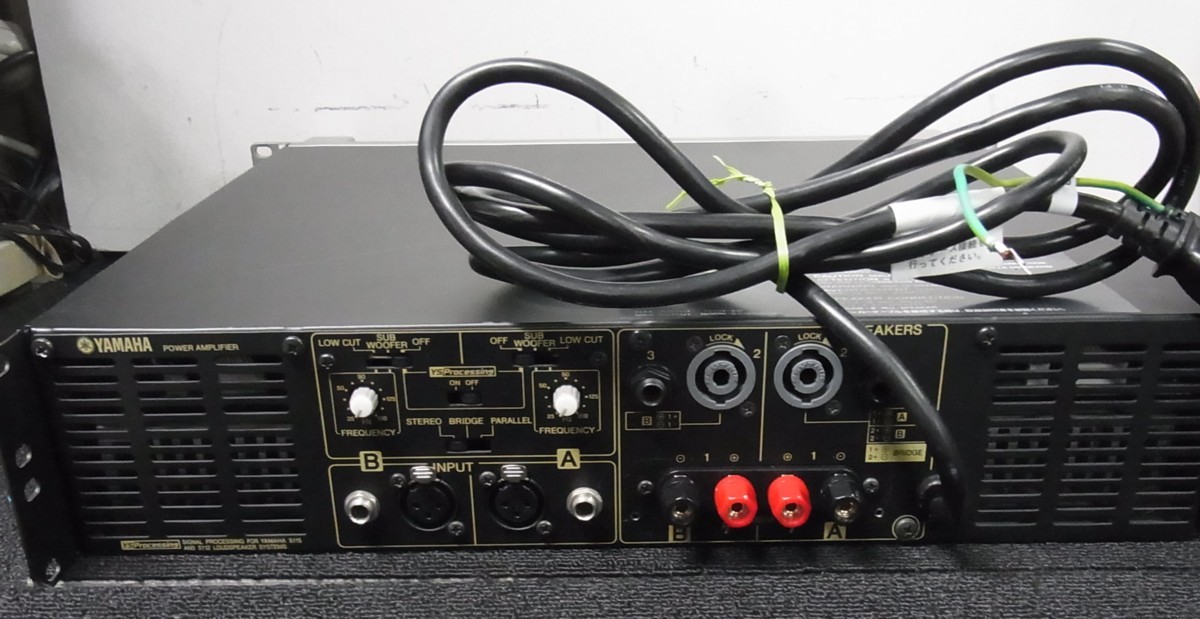 YAMAHA ヤマハ パワーアンプ P5000S YAMAHAヤマハパワーアンプp5000s