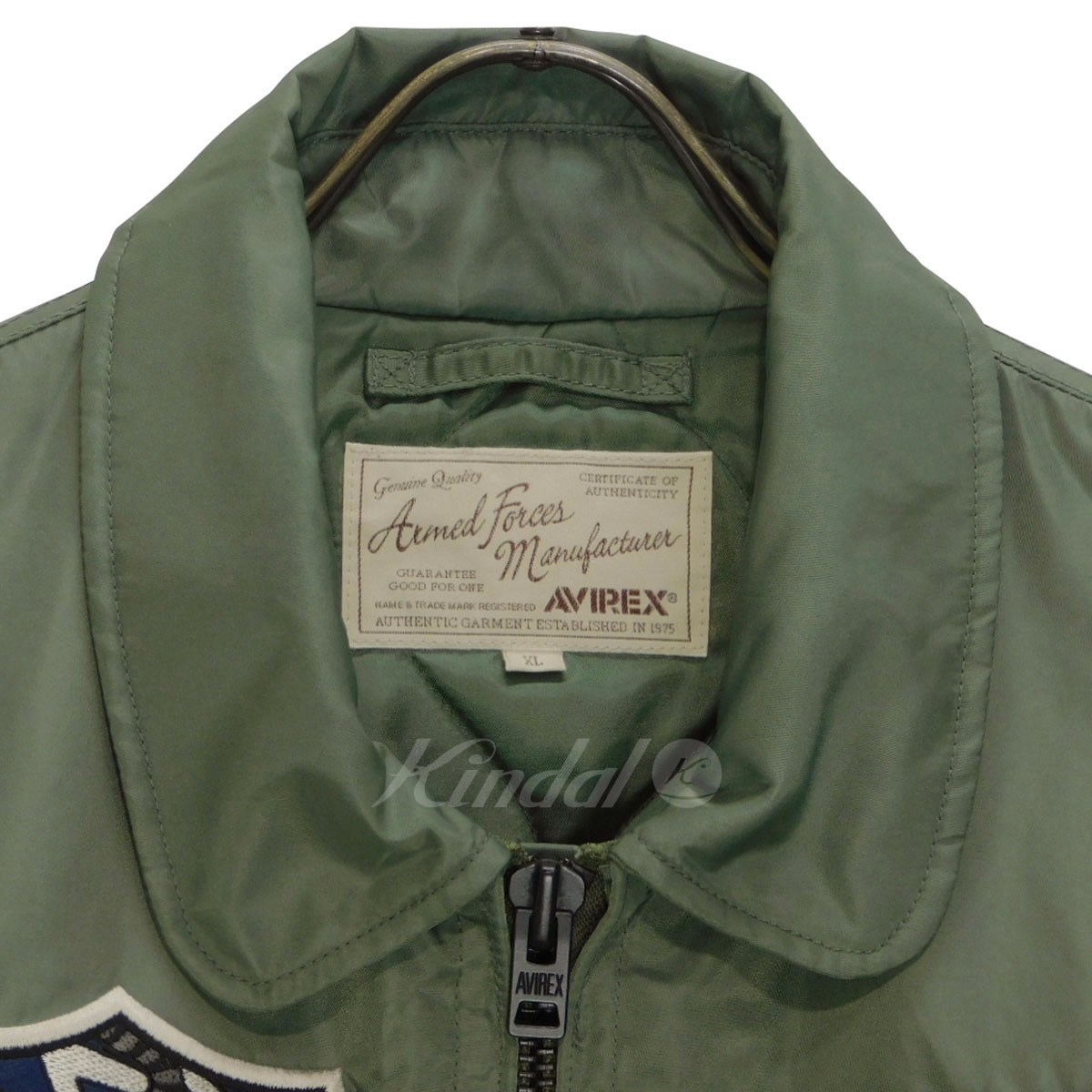 AVIREX アビレックス TIGER SHARKS CWU JACKET タイガーシャークス